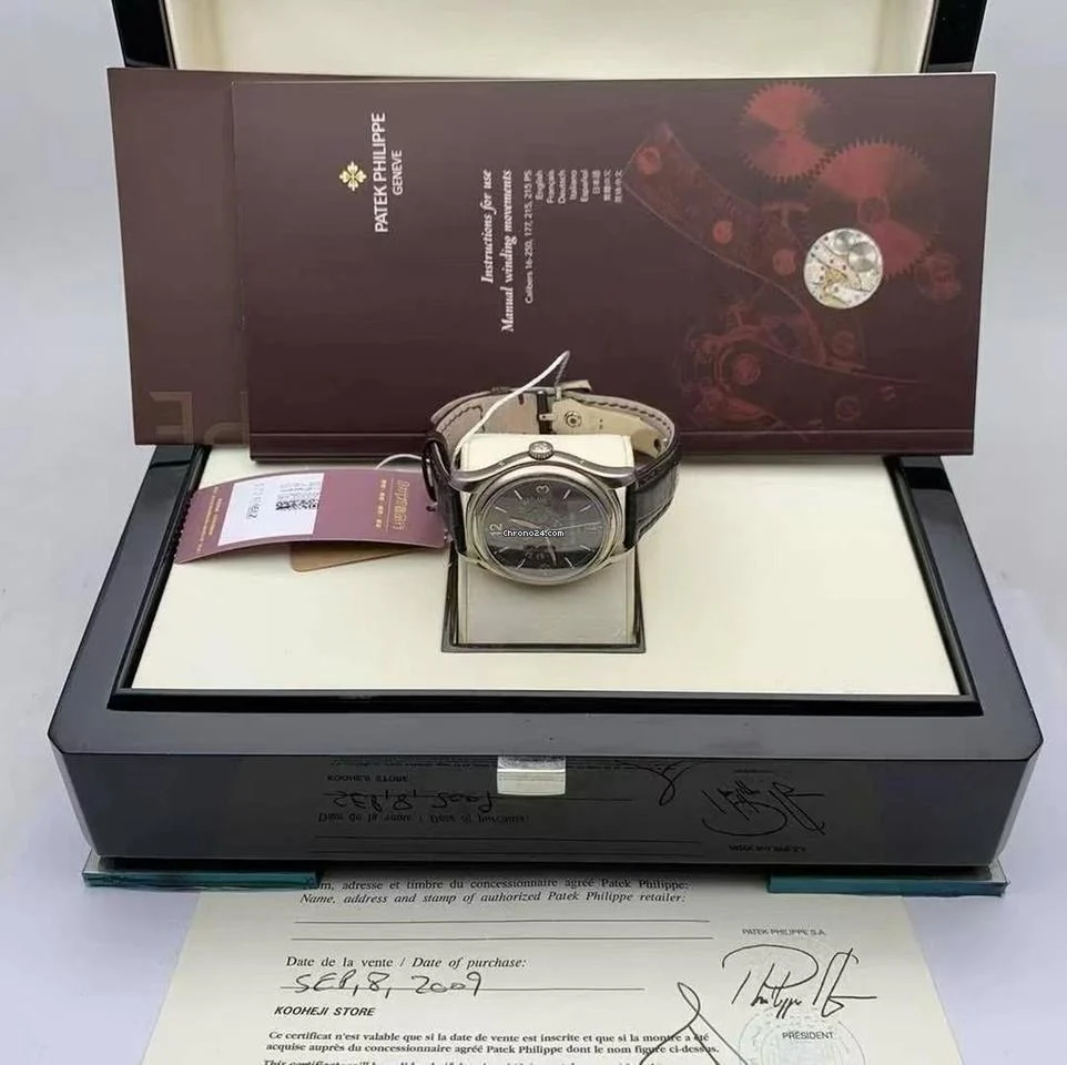 Patek Philippe Annual Calendar Full set