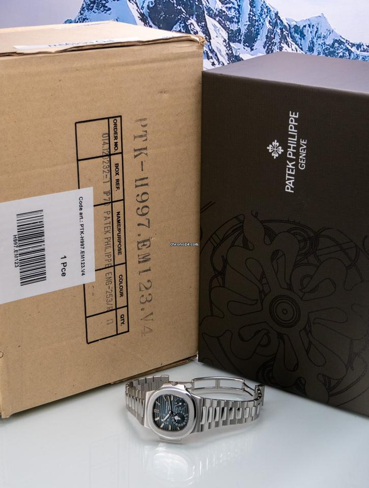 Patek Philippe Nautilus 5712/1A-001 Full set Pre-owned 2008 4 Patek Philippe Nautilus 5712/1A-001 Full set Pre-owned 2008