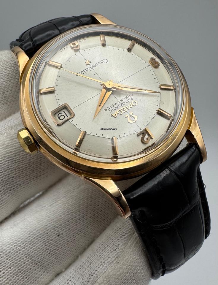 Omega Constellation 18K Rose Gold Silver Pie Pan Dial