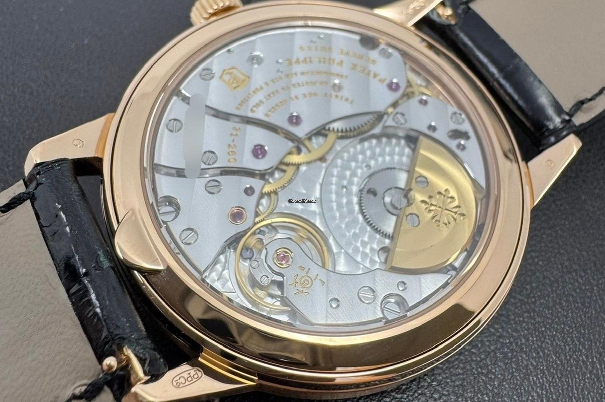 Patek Philippe 2022 BOX Pusher Rose Gold Regulator 5235 Annual Calendar
